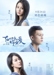 av女在线观看